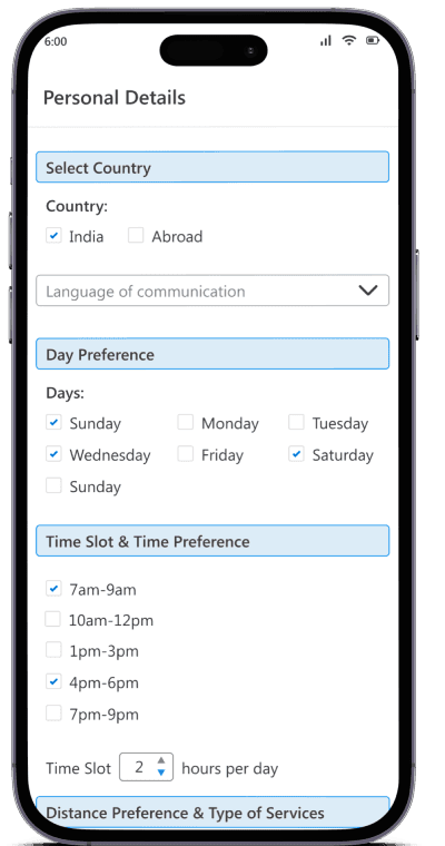 app image